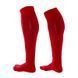 Гетри Nike Classic II Cushioned OTC Socks | SX5728-648 SX5728-648 фото 2