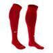 Гетри Nike Classic II Cushioned OTC Socks | SX5728-648 SX5728-648 фото 1