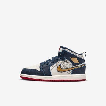 Дитячі кросівки Air Jordan 1 Mid SE PS 'Take Flight'| FN1352-400 FN1352-400 фото