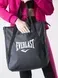 Сумка Everlast Gym Tote | EVB804N27 фото 3