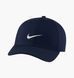 Кепка Nike Heritage86 Blue | CU9890-451