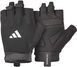 Рукавички adidas Essential Training Gloves S | ADGB-15001WH ADGB-15001WH фото 1