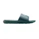 Капці Nike Victori One 'Mineral Slate Coconut Milk'| CN9675-304 фото 1