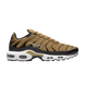 Чоловічі кросівки Nike Air Max Plus 'Golden Harvest'| DM0032-700 DM0032-700 фото 2