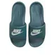 Капці Nike Victori One 'Mineral Slate Coconut Milk'| CN9675-304 фото 4