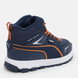 Дитячі черевики Puma Evolve Trail PS 1,5K (34) | 39764502 39764502 фото 5