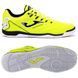 Чоловічі футзалки Joma Maxima | MAXW2511IN