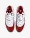 Чоловічі кросівки Jordan 11 Retro 'Cherry'| CT8012-116 CT8012-116 фото 4
