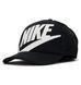 Кепка Nike Rise Black | HV8699-010 HV8699-010 фото 3