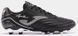 Бутси unisex Joma AGUILA 40 | AGUW2401FG AGUW2401FG фото 1
