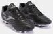 Бутси unisex Joma AGUILA 40 | AGUW2401FG AGUW2401FG фото 2