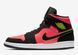 Жіночі кросівки Air Jordan Wmns 1 Retro Mid 'Hot Punch Volt'| BQ6472-006 BQ6472-006 фото 3