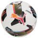 Футбольний м'яч Puma Orbita 1 TB (FIFA Quality Pro) 5 | 084322-01 фото 1