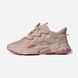 Жіночі кросівки adidas Wmns Ozweego 'Wonder Taupe'| HQ8544 HQ8544 фото 1