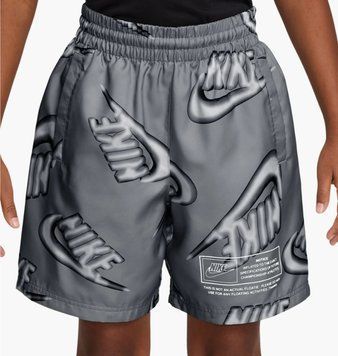 Дитячі шорти Nike Club Grey | IF2754-084 IF2754-084 фото
