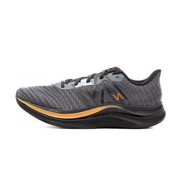 Чоловічі кросівки New Balance FuelCell Propel v4 'Graphite Copper Metallic'| MFCPRGA4 MFCPRGA4 фото