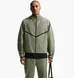 Чоловіча вітровка Nike Tech Shori Knit Full-Zip Olive | IF1345-328 фото 2