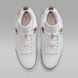 Кросівки Air Jordan Spizike Low 'Archaeo Brown'| FQ1759-101 FQ1759-101 фото 5