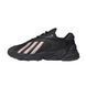 Кросівки adidas Oztral 'Black Silver Red'| GZ9408 GZ9408 фото 1