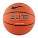 Баскетбольний м'яч Nike ELITE ALL COURT 8P 2.0 DEFLATED | N.100.4088.855.07 N.100.4088.855.07 фото 2