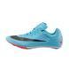 Кросівки Nike Zoom Rival 'Blue Chill'| DC8753-400 DC8753-400 фото 1