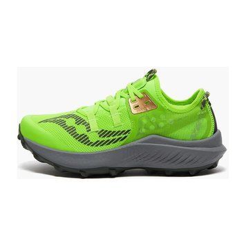 Чоловічі кросівки Saucony Endorphin Rift Green | S20856-30 S20856-30 фото