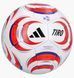 Футбольний м'яч adidas Tiro Competition White | JW1534 JW1534 фото 1