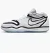 Кросівки Nike G.T. Hustle 2 White | DJ9405-102 фото 2