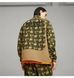 Чоловіча куртка Puma X Pleasures Green/Olive | 620876-93 620876-93 фото 1