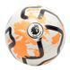 Футбольний м'яч Nike Premier League Pitch | FB2987-100 FB2987-100 фото 2