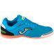 Чоловічі футзалки Joma Top-Flex | TOPS-2527 TOPS-2527 фото 2