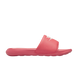 Жіночі капці Nike Victori One Slide 'Sea Coral'| CN9677-802 CN9677-802 фото 2