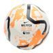 Футбольний м'яч Nike Premier League Pitch | FB2987-100 FB2987-100 фото 1