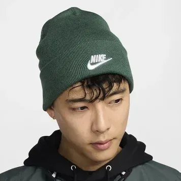 Шапка Nike Peak Futura Beanie | HF0186-323 фото