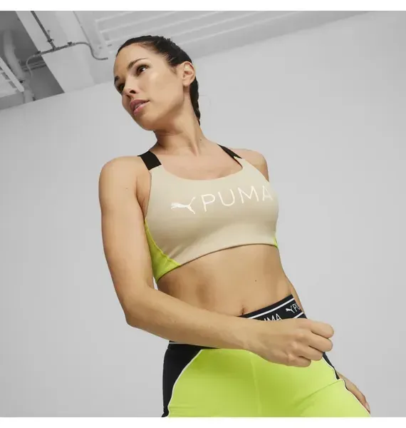 Топ Puma 4Keeps Eversculpt Bra Beige | 524785-90 фото