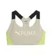 Топ Puma 4Keeps Eversculpt Bra Beige | 524785-90
