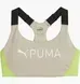 Топ Puma 4Keeps Eversculpt Bra Beige | 524785-90 фото 3