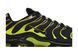Чоловічі кросівки Nike Air Max Plus 'Pacific Moss'| DM0032-010 DM0032-010 фото 3