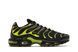 Чоловічі кросівки Nike Air Max Plus 'Pacific Moss'| DM0032-010 DM0032-010 фото 2