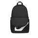 Рюкзак Nike Elemental Backpack 'Black White'| DD0559-010 фото 4