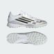 Сороконіжки adidas F50 LEAGUE TURF 'Cloud White / Core Black / Gold Metallic'| JH7726 JH7726 фото 3