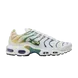 Жіночі кросівки Nike Air Max Plus 'Brazil'| DZ3671-101 фото 2