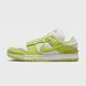 Жіночі кросівки Nike Dunk Low Twist 'Lemon Twist'| DZ2794-700 DZ2794-700 фото 1