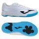 Підліткові кросівки Joma | EVJW2532IN