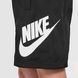 Підліткові шорти Nike | HF8138-010 HF8138-010 фото 7