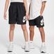 Підліткові шорти Nike | HF8138-010 HF8138-010 фото 1
