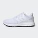 Кросівки adidas Ultimashow 'White Grey'| FX3631