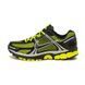 Чоловічі кросівки Nike Zoom Vomero 5 'Lemon Venom'| FB9149-702 FB9149-702 фото 1