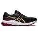 Жіночі кросівки ASICS Gel-Zone 8 | 1012B058 002 фото 6