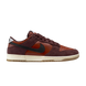Кросівки Nike Dunk Low Retro SE 'Gum Pack - Mars Stone'| IB6399-600 IB6399-600 фото 2